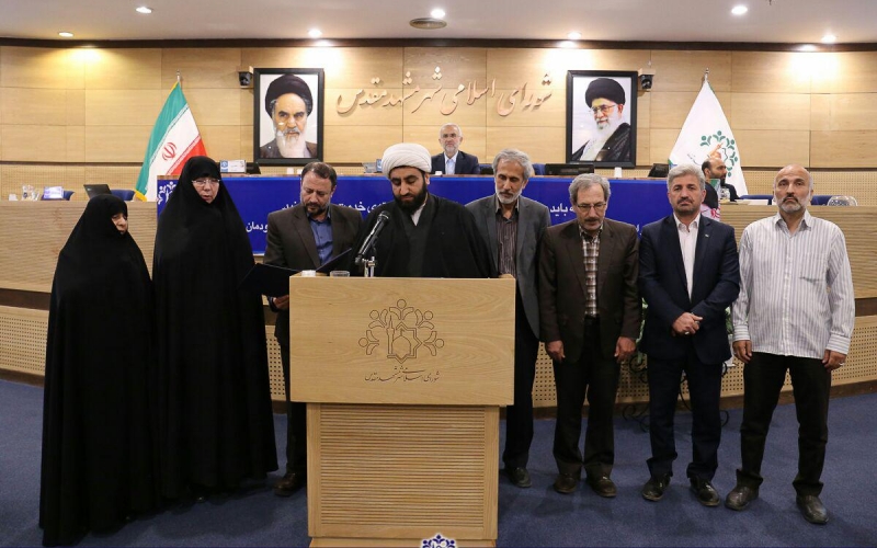اعضای هیئت رئیسه شورای شهر مشهد معرفی شدند