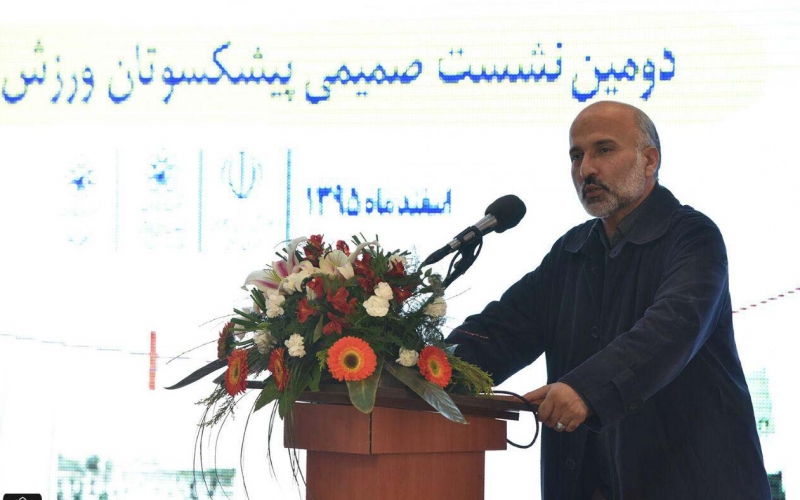 راه‌اندازی صندوق حمایت از پیشکسوتان و قهرمانان در مشهد
