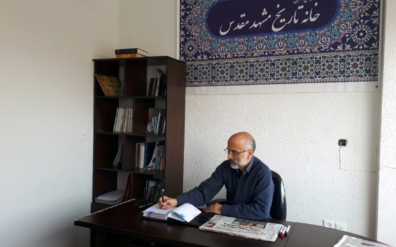 موسسه فرهنگی هنری خانه تاریخ مشهد مقدس آغاز به کار کرد.